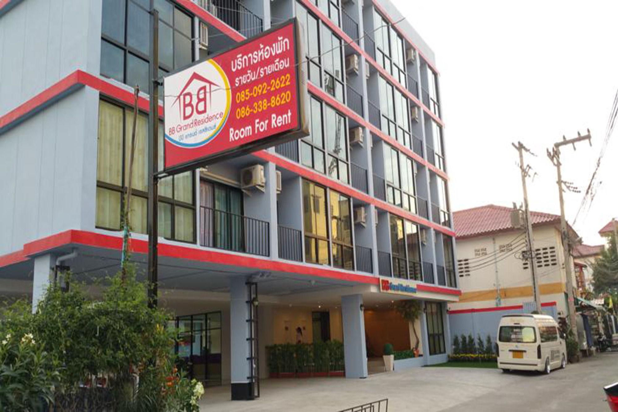 Апарт-отель Bb Grand Паттайя